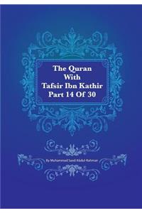 Quran With Tafsir Ibn Kathir Part 14 of 30