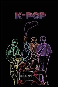 K-Pop BTS Team Journal & Notebook