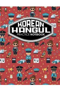 Korean Hangul Practice Notebook