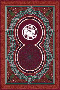 Monogram Tiger Notebook