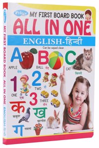 Prince My First Board Book All in One, English-Hindi Learning Book for Kids, ABC Numbers and Basic Concepts, Wipe Clean
