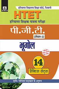 Haryana Shikshak Patrata Pariksha PGT (Level-3) Bhugol (14 Practice Sets)