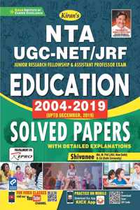 Nta Ugc Education