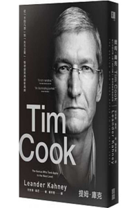 Tim Cook