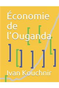 Économie de l'Ouganda