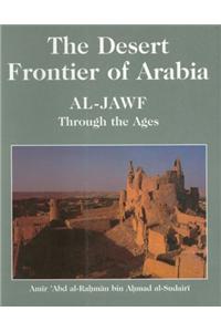 Desert Frontier of Arabia