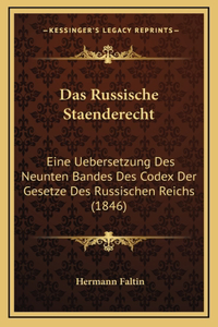 Das Russische Staenderecht