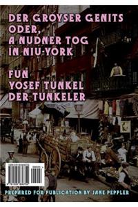 Der Groyser Genits (the Big Yawn) - Yiddish