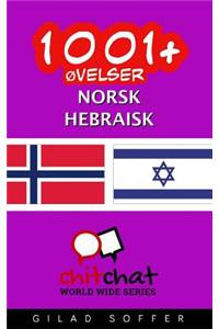 1001+ øvelser norsk - hebraisk
