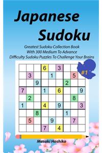 Japanese Sudoku #1