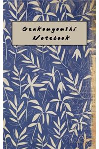 Genkouyoushi Notebook