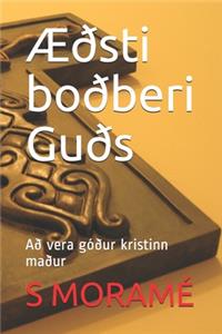 Æðsti boðberi Guðs