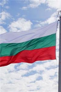 Bulgaria Blowing in the Wind Journal