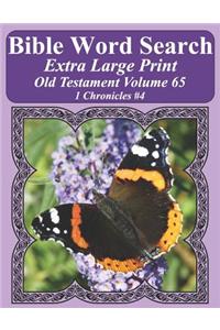 Bible Word Search Extra Large Print Old Testament Volume 65