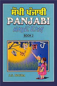 Panjabi Made Easy