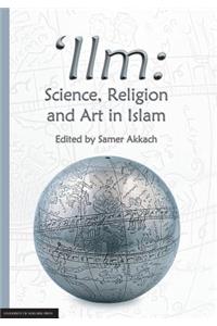 'Ilm
