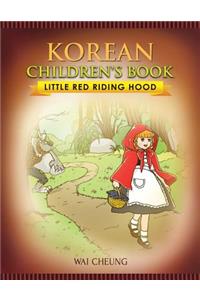 Korean Children's Book