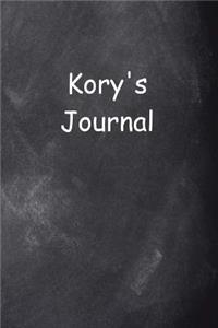 Kory Personalized Name Journal Custom Name Gift Idea Kory
