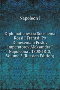 DIPLOMATICHESKIA SNOSHENIA ROSSI I FRAN