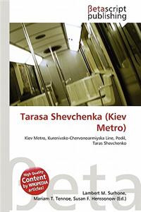 Tarasa Shevchenka (Kiev Metro)