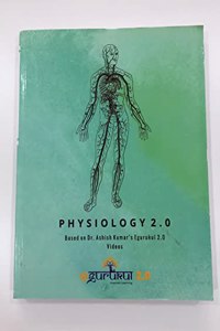 Physiology Egurukul 2.0