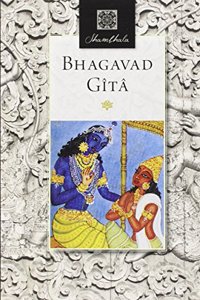 Bhagavad Gita (Spanish Edition)