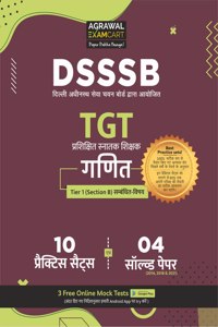 DSSSB TGT MATHS (GANIT) Practice sets & Solved Papers for Exam 2022