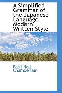 A Simplified Grammar of the Japanese Language