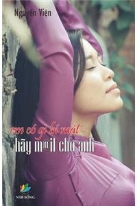 Em Co GI Bi Mat, Hay Mail Cho Anh