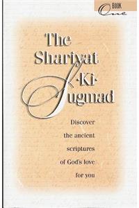 The Shariyat-Ki-Sugmad