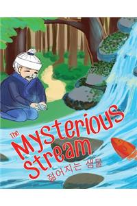 The Mysterious Stream