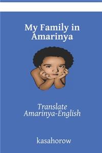 My Family in Amarinya