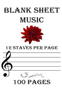 Blank Sheet Music 12 Staves Per Page