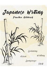 Japanese Writing Practice Notebook