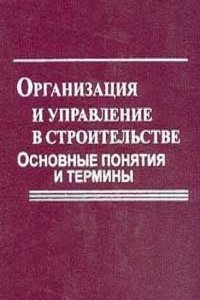 Plantae Dicotyledoniae Polypetalae (Latin Edition)