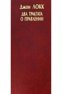 Sudafrikanische Skizzen. Aus dem Englischen Ubersetzt