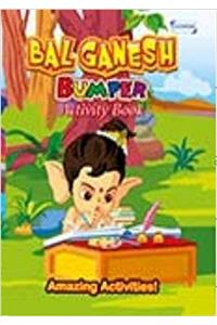 Bal Ganesh Bumper Activity Book