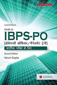 LexisNexis Guide to IBPS–PO (Hindi), Probationary Officers/Management Trainees (For Preliminary Examination)