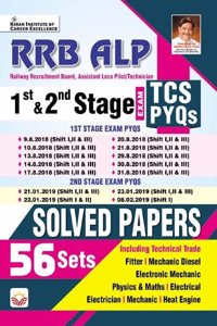 Railway RRB ALP Stage 1 & Stage 2 TCS PYQs 56 Sets Solved Papers of ALP 2018 & ALP 2019 Exams (English Medium)(4626)