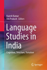 Language Studies in India