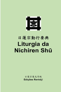 Liturgia da Nichiren Shū (Edição de bolso)