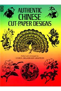 Authentic Chinese Cut-Paper Designs