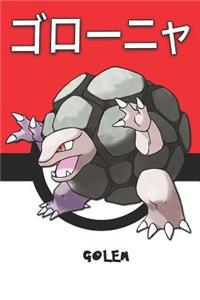 Golem
