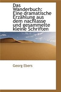 Das Wanderbuch