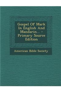 Gospel of Mark in English and Mandarin...