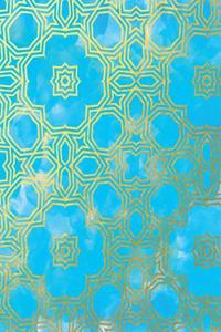 Arabic Inspired Watercolor Notebook