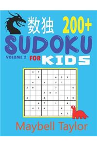 Sudoku for Kids
