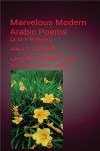 Marvelous Modern Arabic Poems