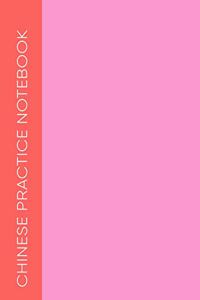 Chinese Practice Notebook