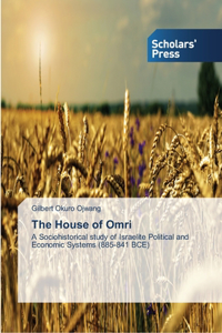 House of Omri